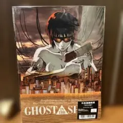 2026年最新】攻殻機動隊 クリアファイルの人気アイテム - メルカリ