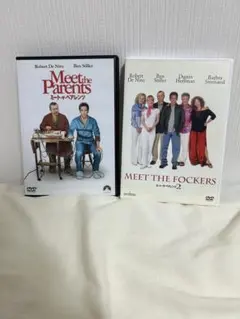 2026年最新】ミート・ザ・ペアレンツ [DVD]の人気アイテム - メルカリ