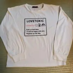 ラブトキシック160センチ