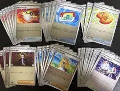 ポケモンカード　汎用カード まとめ売り ミラー　ポケパッド等スタートデッキ100