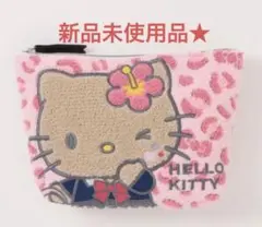 Item thumbnail for item 249bd378-7480-48d6-b3ea-31f21e912f82