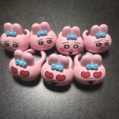 おぱんちゅうさぎ リング7個セット
