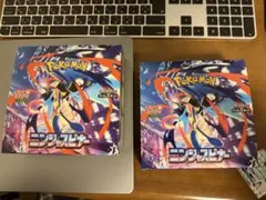 ニンジャスピナー　BOX 2つ　シュリンクなし