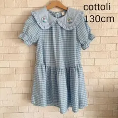 2026年最新】cottoli エルサの人気アイテム - メルカリ