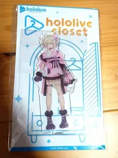 hololive モココ・アビスガード 正月衣装　ホロライブのサムネイル