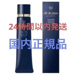 クレ・ド・ポー ボーテ ヴォワールコレクチュールｎ 40g プレメイクアップ-t