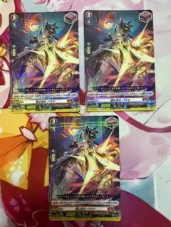 2026年最新】焔の巫女 パラマ sirの人気アイテム - メルカリ