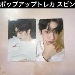 2025年最新】txtラキドロ ボムギュの人気アイテム - メルカリ