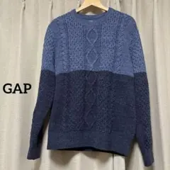 GAP ネイビー系 ケーブル編み ニットセーター