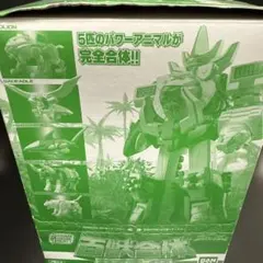 Item thumbnail for item 99dc4542-0120-4174-9fef-eddda04b9523