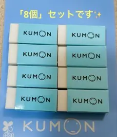 Item thumbnail for item 62751064-271e-495a-a038-521e271e342f