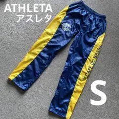 ATHLETA アスレタ ウォーミングアップ ナイロンパンツ S