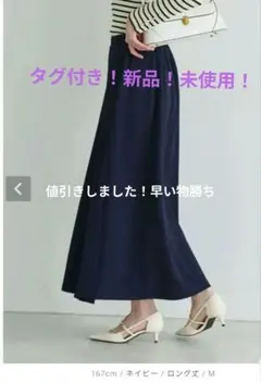 Item thumbnail for item 13bd5c8a-a0d2-40e8-9c59-bf6114321eea