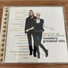 ＲＯＸＥＴＴＥ（ロクセット）／８㎝シングルＣセットセット Roxette / ロクセット「JOYRIDE / ふたりのときめき」 | Warner Music