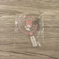 マイメロディ　キーホルダー
