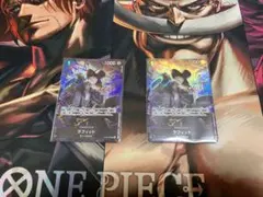 ラフィット パラレル