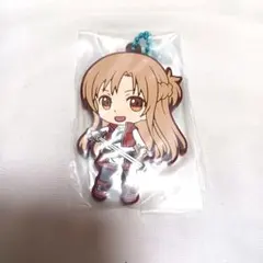 劇場版　ソードアート・オンライン　あそーと　ラバーマスコット　アスナ