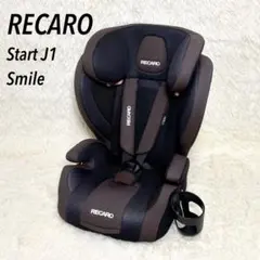 2026年最新】レカロ スタート j1 スマイルの人気アイテム - メルカリ