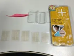 Item thumbnail for item efb972ae-7cf9-46bf-89e4-43c0378c8a36