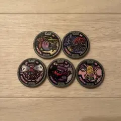 妖怪ウォッチ　妖怪メダル　ウスラカゲ族　５個セット