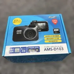 ☆Oz☆様AQV Dash Camera D2 4K UHD ドライブレコーダー - メルカリ