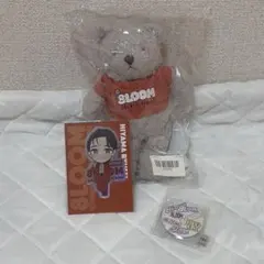 【RYUSEI】8LOOM ぬいぐるみ&ステッカー