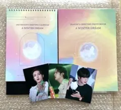 BTSジン マスター写真集⑨ マスター　マスタニム　　フォトブック【希少】 BTSジン マスター写真集⑨ マスター マスタニム フォトブック