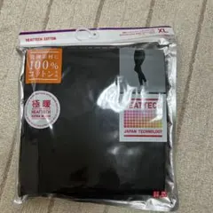 UNIQLOヒートテックコットンレギンス（十分丈）　XL ブラック