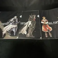 2025年最新】ファイナル・ファンタジー クリアファイルの人気