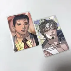 韓国BL SPAKLZ コレクションフォトカード トレカ 救いの先にあるもの