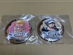 ワンピース ドフラミンゴ トラファルガー・ロー 原作缶バッジのサムネイル