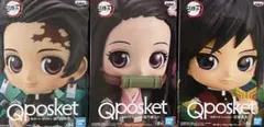 qposket 鬼滅の刃 竈門炭治郎 竈門禰豆子 冨岡義勇