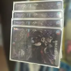 氷柱と炎狐の決断 4枚セット 神アート - メルカリ
