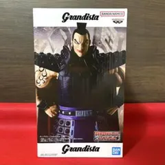 Item thumbnail for item a355e4af-0ab6-41be-9cad-ae4f1c9a2dbb