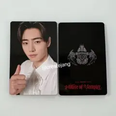 ENHYPEN House of vampire 入場特典 ソンフン