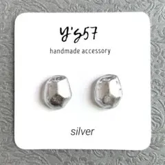 レジン ピアス No.1270 ノンホール シンプル シルバー ビジュー 金アレ