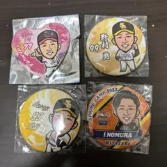 2026年最新】野村勇の人気アイテム - メルカリ