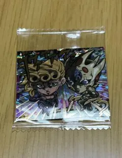 ジョルノ•ジョバァーナ　ジョジョ　黄金の風　シールウエハース　にふぉるめーしょん