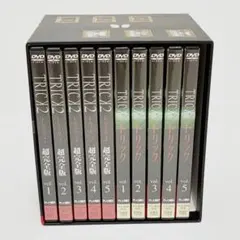 美品 トリック TRICK 1/2/3 DVD-BOX 劇場版セット 仲間由紀恵 美品 トリック TRICK 1/2/3 DVD-BOX 劇場版セット 仲間由紀恵 - メルカリ