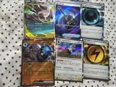 ポケモンカード アビスアイ SR 8枚 まとめ売り - メルカリ