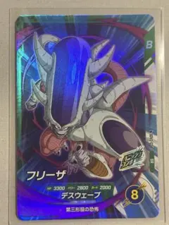 ドラゴンボールスーパーダイバーズ アドバンスパック2 - メルカリ