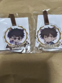 マッシュル　ワース　オーター　チャーム　ナンジャタウン