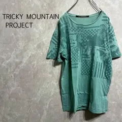 Item thumbnail for item a1e24d50-a1aa-456c-a671-946fb1f78b53