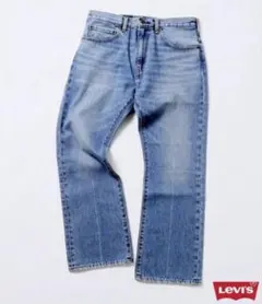 LEVI'S(R)/リーバイス(R) エクストラバギー ジーンズ W31 L30 - メルカリ