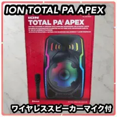No.158】ION TOTAL PA APEX ワイヤレススピーカーマイク付 - メルカリ
