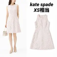【即日発送】kate spade カットワーク フローラル Aラインドレス XSのサムネイル