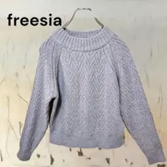 freesia グレー ヘリンボーンニットセーター 長袖