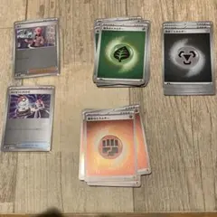 エネルギーミラーセット