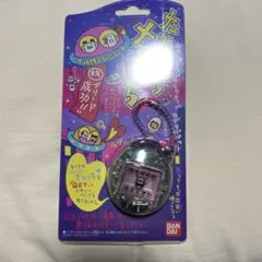 「美品」 BANDAI たまごっち　メスっち