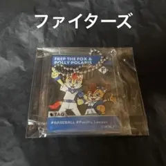 Item thumbnail for item 2d6739b9-797a-4493-b8b3-24aa7a2ba9ab